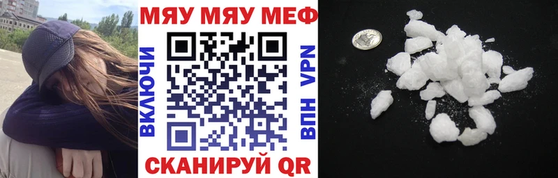 Купить APVP  Кокаин  ГАШИШ  Меф  МАРИХУАНА  Апрелевка