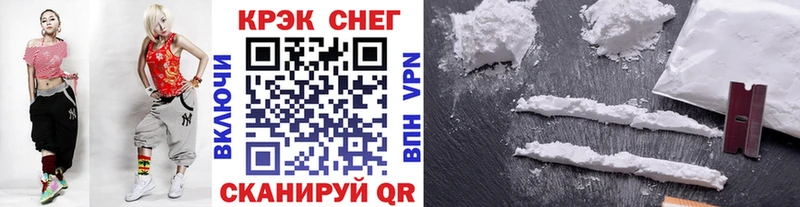 Купить где  Апрелевка  Cocaine VHQ 