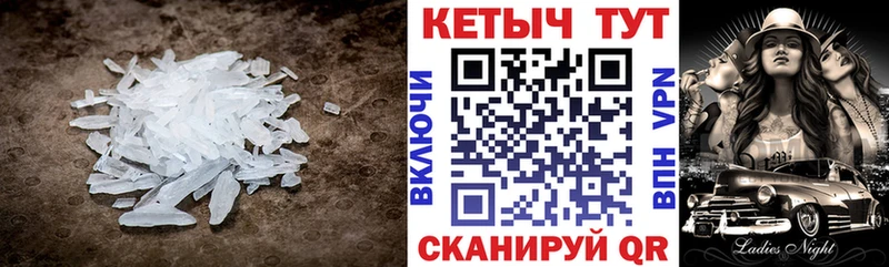 Купить  Апрелевка  Кетамин ketamine 
