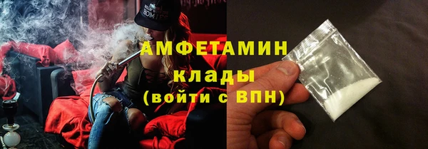 прущая мука Богородск