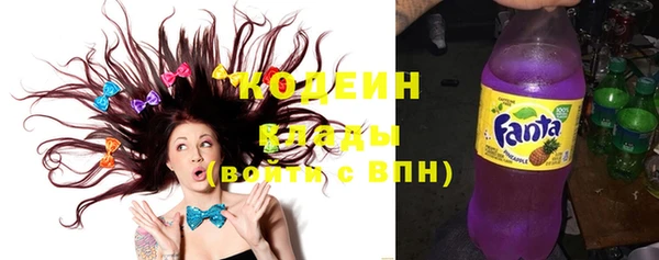 твердый Богородицк