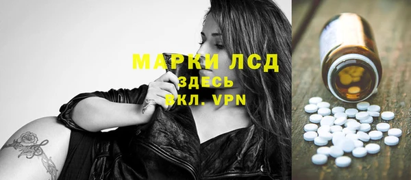 прущая мука Богородск