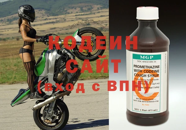 прущая мука Богородск