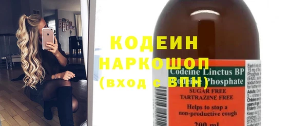 прущая мука Богородск