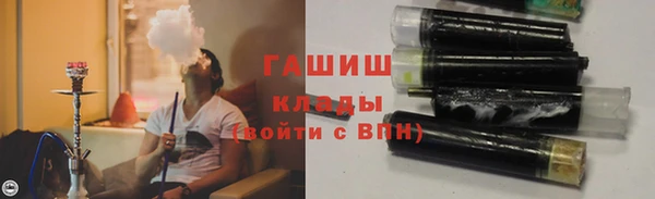 прущая мука Богородск