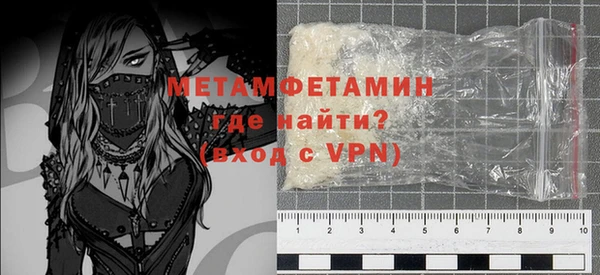 твердый Богородицк