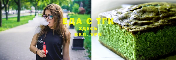 твердый Богородицк