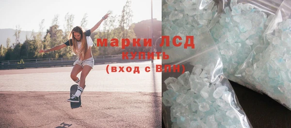 твердый Богородицк