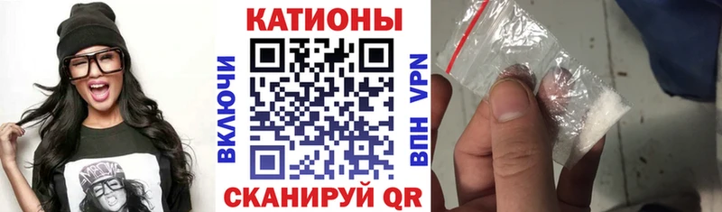 МЕФ VHQ  Купить где  Апрелевка 
