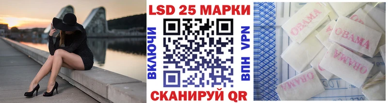 Марки N-bome 1,8мг  Купить  Апрелевка 